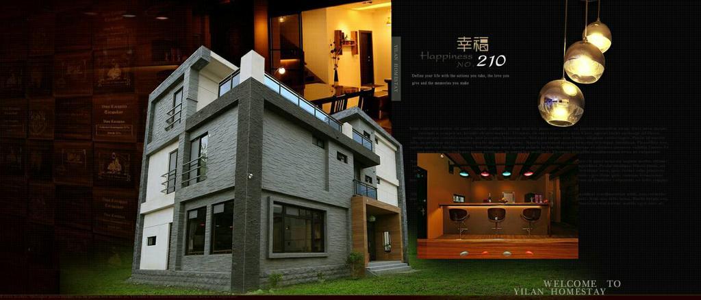 Happiness 210 B&B Dongshan  Extérieur photo